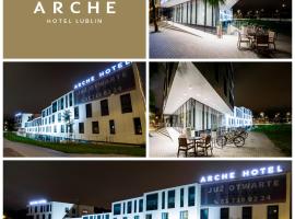 Arche Hotel Lublin，位于卢布林的酒店