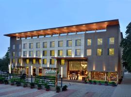 Radisson Gwalior，位于瓜廖尔的酒店