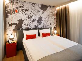 IntercityHotel Geneva，位于日内瓦的酒店