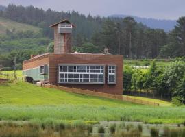 Urdaibai Bird Center，位于戈特赫斯阿特亚加的酒店