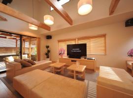 Maebashi - House - Vacation STAY 64432v，位于前桥市的酒店