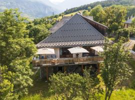 Superbe ferme rénovée en chalet de luxe en PLEINE NATURE，位于巴斯洛内特的木屋