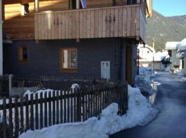 LES CHALET Kranjska Gora I，位于克拉尼斯卡戈拉的酒店