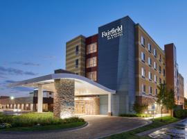 Fairfield Inn & Suites by Marriott Chicago O'Hare，位于德斯普兰斯芝加哥奥黑尔国际机场 - ORD附近的酒店