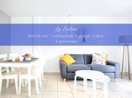 La Saline - Second Souffle - Cherbourg，位于瑟堡的酒店