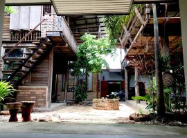 Baan Mali Lampang Homestay，位于南邦的酒店