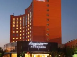 Argyle International Airport Hotel Shanghai