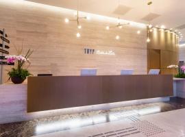 Tryp by Wyndham Brasília Nações，位于巴西利亚的酒店