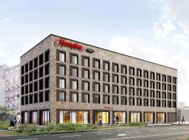 Hampton By Hilton Szczecin East，位于什切青什切青-戈莱纽夫机场 - SZZ附近的酒店