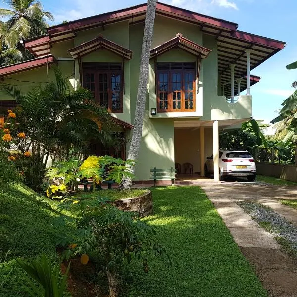 Arana Bungalow，位于乌纳瓦图纳的酒店