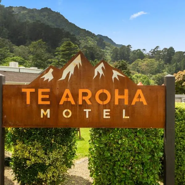 Te Aroha Motel，位于怀希的酒店