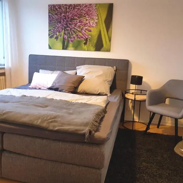 Neues, ruhiges Apartment Nordic in Düsseldorf-Nord，位于杜塞尔多夫的酒店