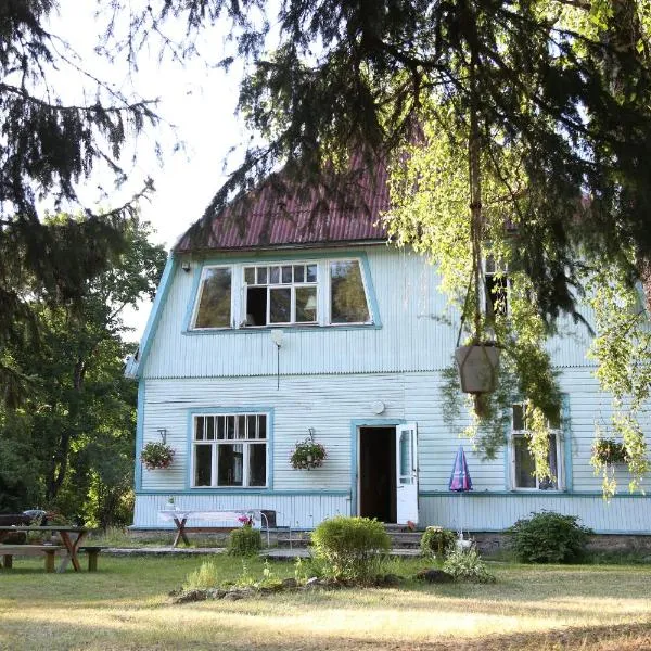 Annenhof Holiday House，位于Kolga的酒店