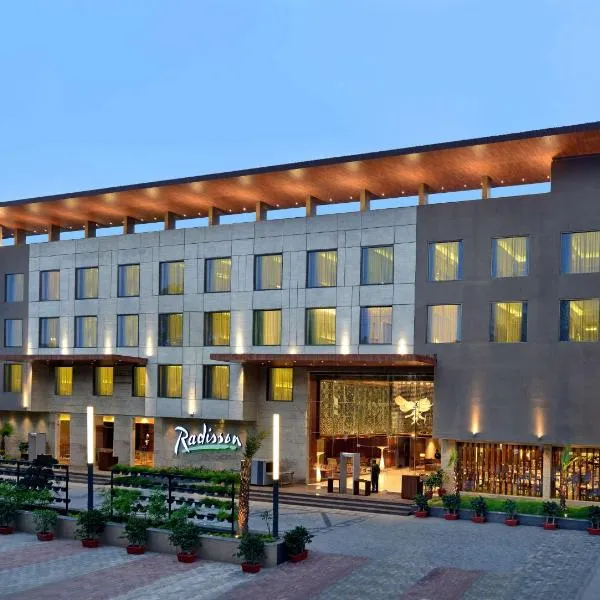 Radisson Gwalior，位于瓜廖尔的酒店