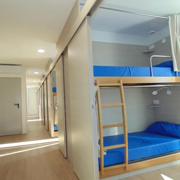 Hostel Albergue O Mesón，位于维戈的酒店