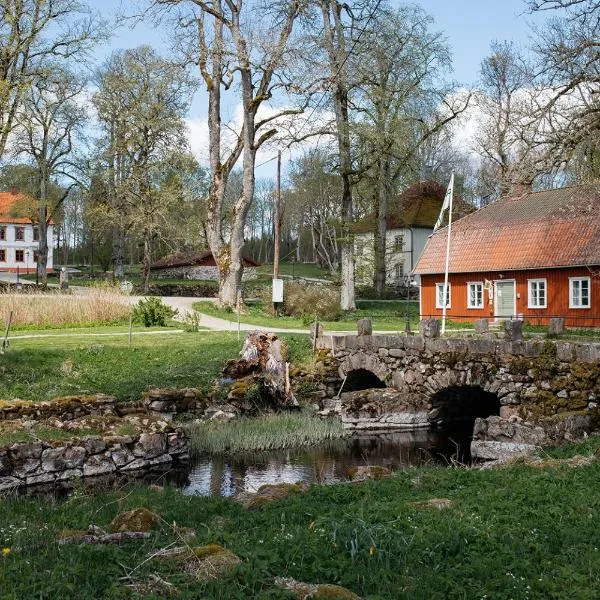 Vandrarhemmet Årås Säteri och Trädgårdar，位于穆尔舍的酒店