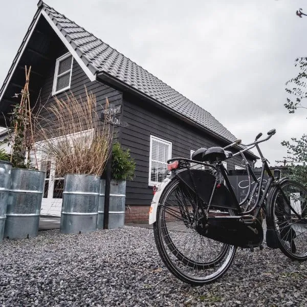 Je B&B Giethoorn, incl fietsen!，位于布洛克宰尔的酒店