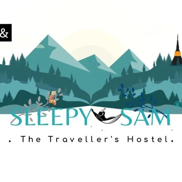 Sleepy Sam -The Traveller’s Hostel，位于甘托克的酒店