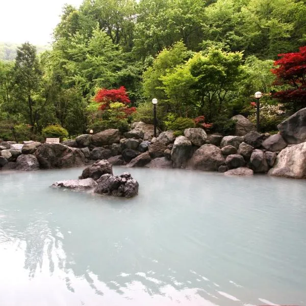 登别麻火若巴酒店，位于登别的酒店