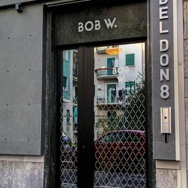 Bob W Ticinese，位于米兰的酒店