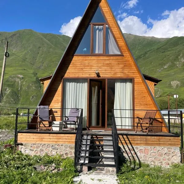 Take a Break Kazbegi，位于古多里的酒店