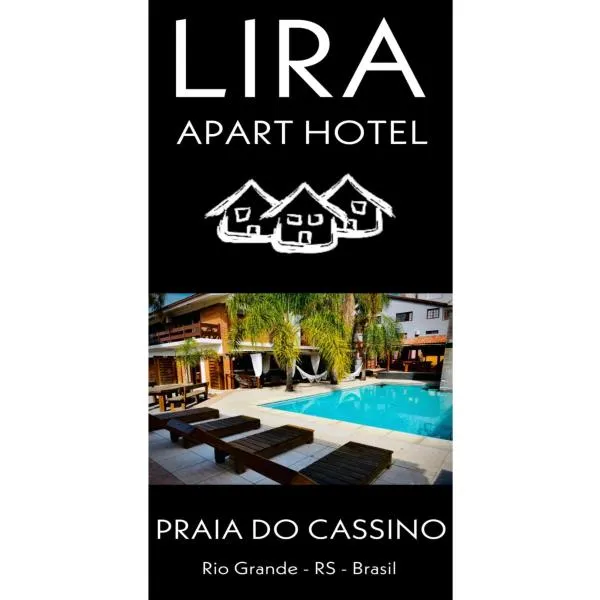 Lira Apart Hotel，位于里奥格兰德的酒店