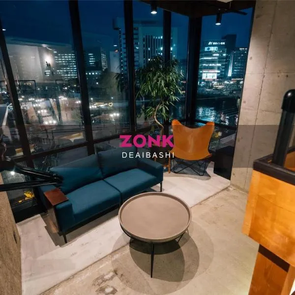 ZONK HOTEL Nakasu-Deaibashi，位于福冈的酒店