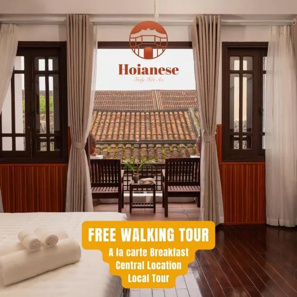 Hoianese Heritage Hotel - Truly Hoi An，位于Bào Bình Hạ的酒店