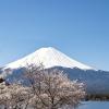 富士山周边酒店