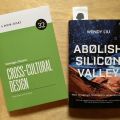 Got some great books in the post from @Senongo and @Dellsystem—thanks, @ABookApart and @RepeaterBooks!