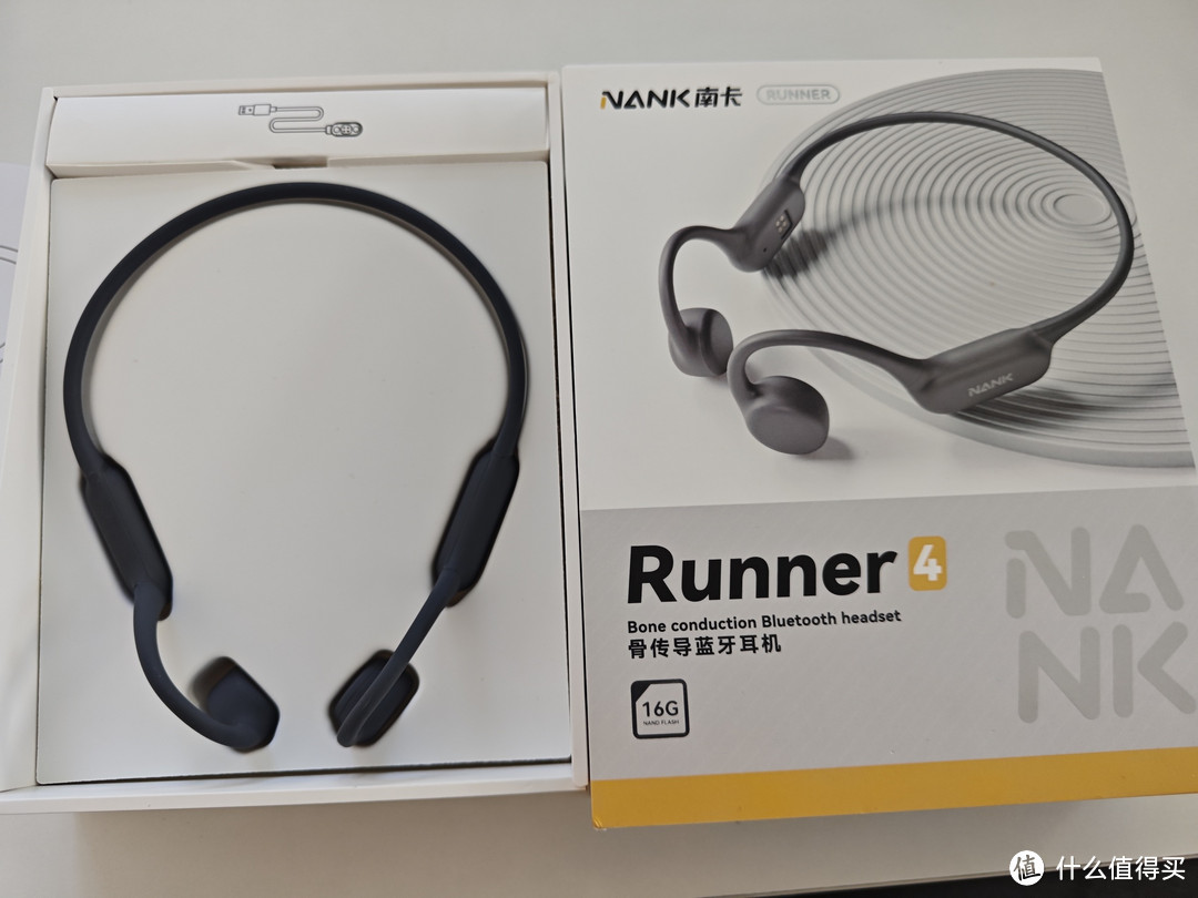 就它了，骨传导耳机南卡runner4