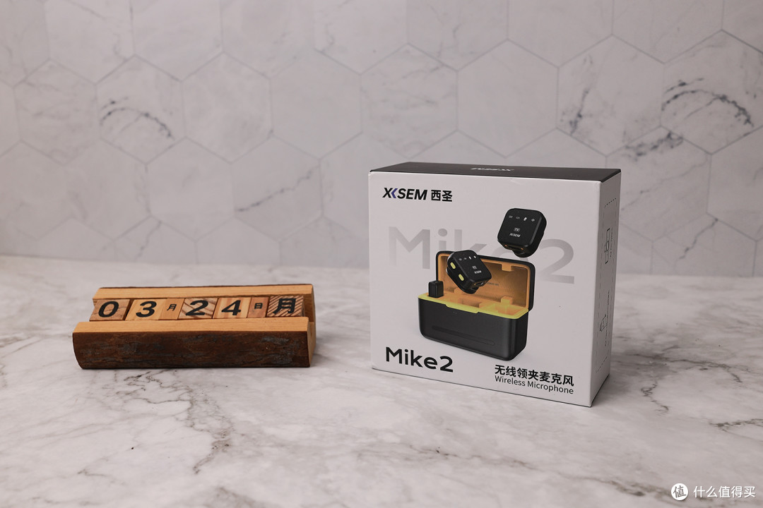 告别有线束缚，安卓苹果通用，西圣Mike2麦克风让你的声音更出彩