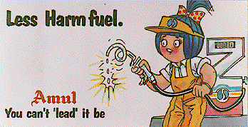 Less Harm fuel.