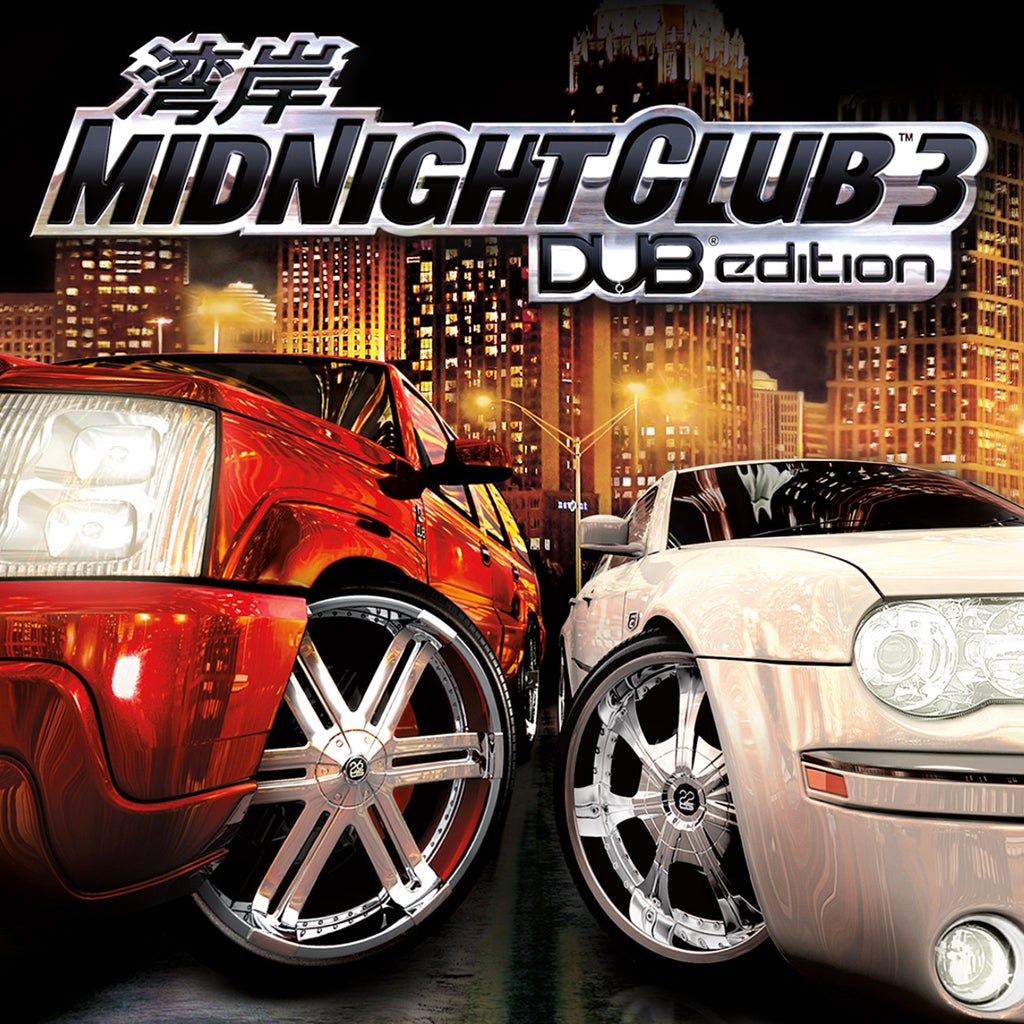 Midnight Club 3: Dub Edition - IGN