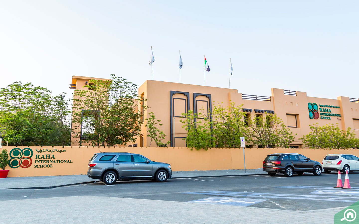 street view of Raha International School