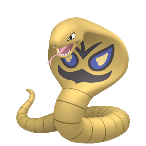 Shiny Arbok