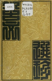 Cover of edition cu31924023366564