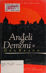 Cover of edition aneliidemoni0000brow