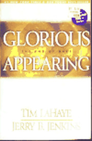 Cover of edition gloriousappearin00laha_0