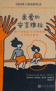 Cover of edition dearijeaweleorfe0000unse