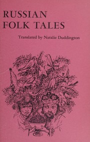 Cover of edition russianfolktales00afan