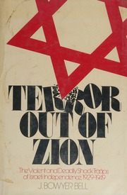 Cover of edition terroroutofzioni0000bell