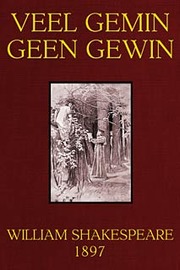 Cover of edition veelgemingeengew48386gut