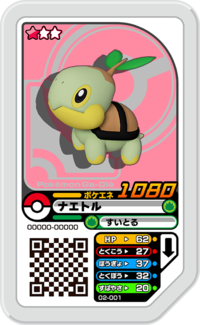 Turtwig 02-001.png