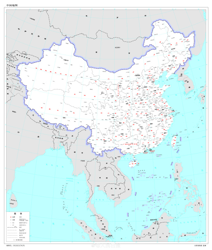 How China's New Official Map Exposes Beijing's Imperialist Ambitions ...