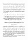 Research paper thumbnail of Археологически разкопки на хълма Свети Петър, с. Долна Секирна, общ. Брезник