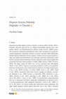 Research paper thumbnail of Gezgin, U.B. (2023). Deprem Sonrası Psikoloji: Değiniler ve Öneriler. M.Öztürk ve M.Kırca (ed.). Kahramanmaraş Merkezli Depremler Sonrası İçin Akademik Öneriler içinde (s.347-356). Gaziantep: Özgür Yayınları.