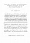 When HSS is Not Hixton Silicified Sandstone: Cathodoluminescence Analysis of Orthoquartzite Artifacts from Cahokia and Aztalan. Cover Page