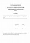 Research paper thumbnail of (ΕΠΟ32 - ΓΕ3) Διαφωτισμός, εκπαίδευση και καθολική παιδεία