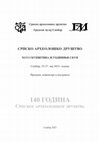 Research paper thumbnail of M. Blečić Kavur, D. Medin - Weapons, tools and symbols: Late Bronze Age axes from Montenegro, Sombor 2023